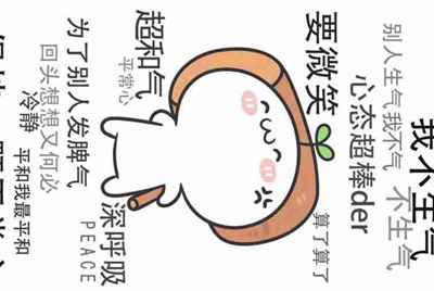 谁有生死狙击联通六的号借我玩玩可以吗？