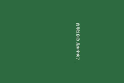 租号租了一个游戏账号怎么登陆？