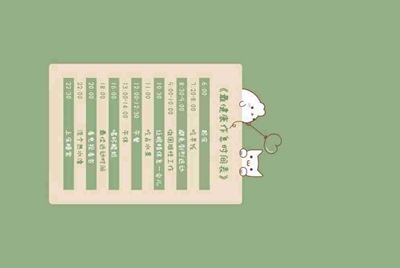 租号玩登入器为什么要我一直按登入游戏