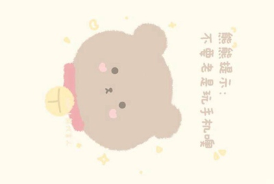 租号玩英雄联盟怎么租号啊，上号流程是什么啊，最好有图解 ，谢谢各位大神！！！