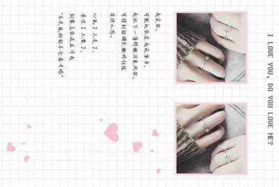 如何获取租号玩的解锁码？