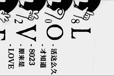 一直不明白租号是怎么回事，有大神懂