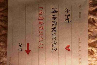 如何获取租号玩的解锁码？
