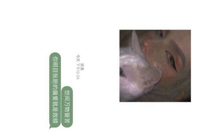 生死狙击租号