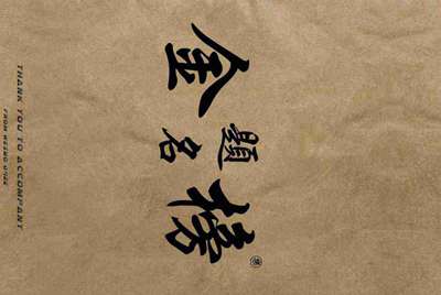 CF怎么租号玩？上号的流程是什么？