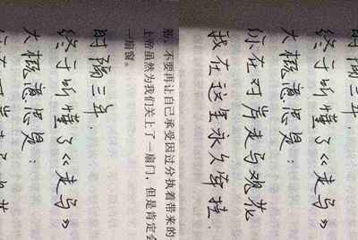 租号玩快速上号怎么操作，一直失败？