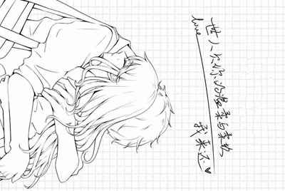 微信租号被骗？