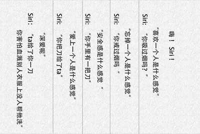 租号玩网站租的穿越火线的号 然后玩游戏的时候 出现错误代码24-12还是24-2记不清了 是什么问
