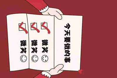 你好，你能不能把qq飞车的号借我