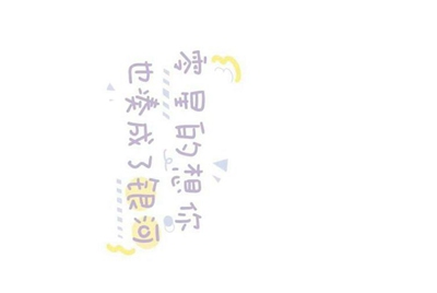 有不玩了的天龙八部账号吗？可以借我玩玩吗？最近几天没事做！好早之前玩过，玩到99级没有玩了，