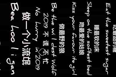微信公众号波波租号是真的吗？求解