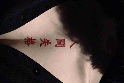 微信乐游租号真的吗，没用过的别来了，谢谢，事后赏金