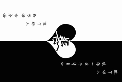GG租号怎么找回账号密码