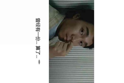 租号玩怎么删除自己发布的账号?
