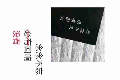 我家的电脑玩cf租号为什么上号器上不上去