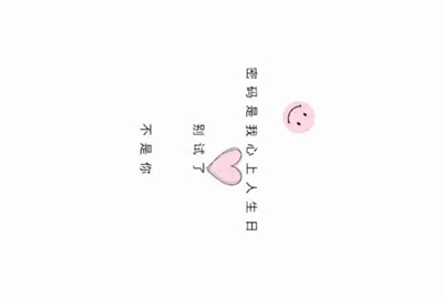 为什么租号玩登上游戏，进入游戏，然后就被弹出来