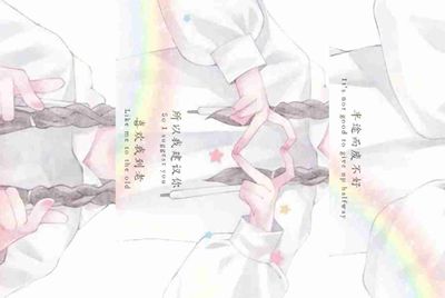 用租号玩上号器上游戏蓝屏怎么解决