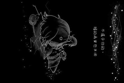 租号玩租用了一个游戏账号，怎么找它的订单号啊