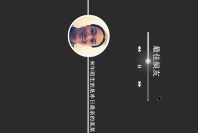 组名，组徽，组训，组规