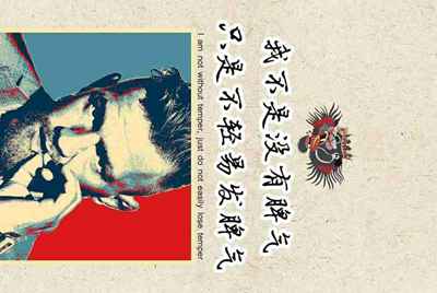 阴阳师交易平台哪个好？