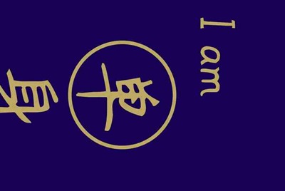 我在租号玩租了个绝地求生 登上去steam 但是上不去游戏是为什么