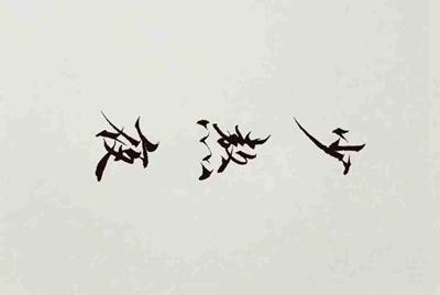 rapidgator给个能用的中ZHUAN站啊！！