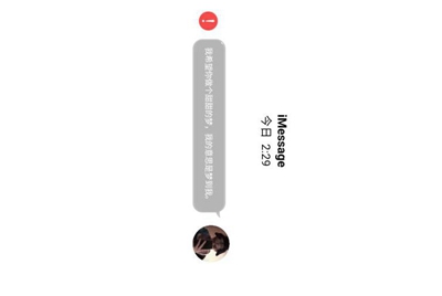 哪里有魂斗罗：归来v15六星熔岩转让-上淘手游还是，安全吗？