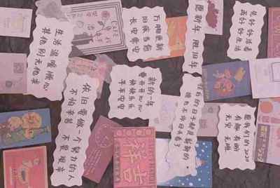 租号玩怎么上号？