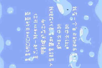 生死狙击手游，神器号，免费给帐号和密码，没人登的！
