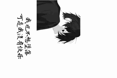 生死狙击借号