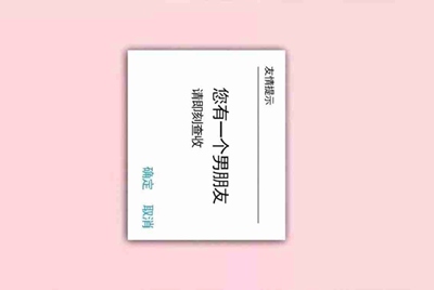 租号玩发布了一个账号审核不通过，怎么能删除？？