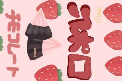租号上号器蓝屏