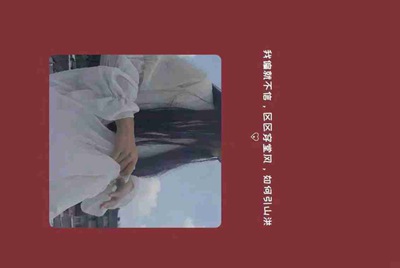 我想知道，交易猫租号没有时间限制的吗？假如我买了一个小时的号，我知道了密码我是不是可以一直玩下去？