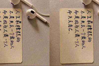 租号玩发布了一个账号审核不通过，怎么删除？