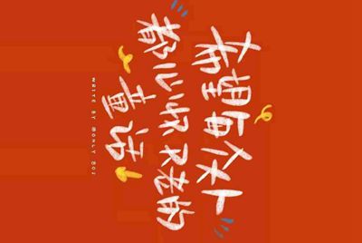租号玩为什么进不去？