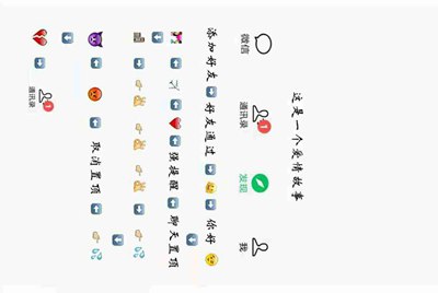 租号玩，手游租号怎么上号