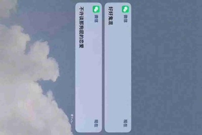 租号玩买号安全吗