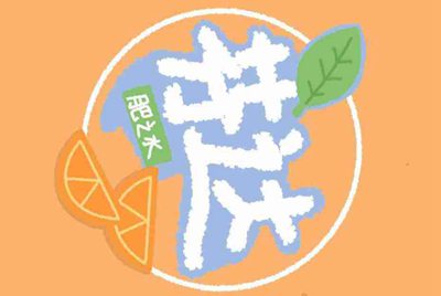 4399火线精英手游好号，账号密码是什么
