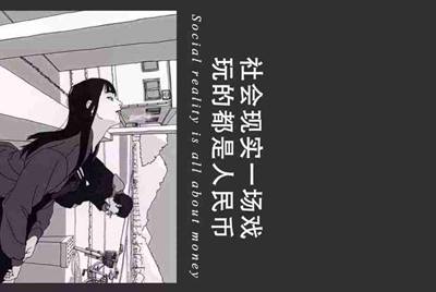 租号玩网页为什么打不开了