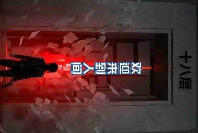 支付宝里的芝麻信用租手机