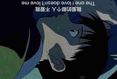 在租号玩租了一个绝地求生的号登陆上去后发现steam上的游戏都是我自己以前买的，没有吃鸡啊