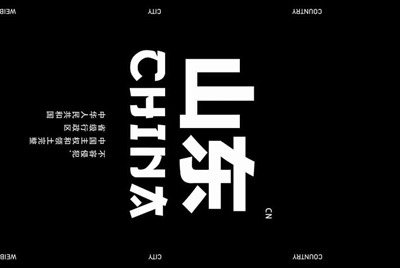 CF怎么租号玩？上号的流程是什么？