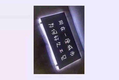 租号玩上号流程是什么样？怎么操作？