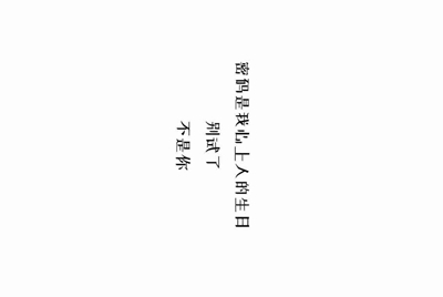 漫威未来之战哪个平台送的钻石多