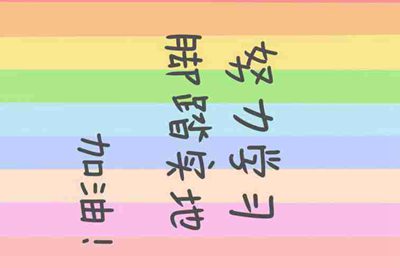 怎么卡hello语音交友密码房？