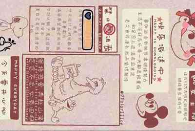 租号玩为什么进不去