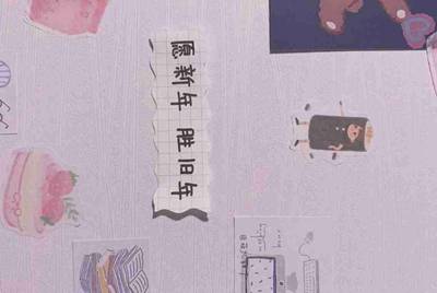在租号玩租了一个绝地求生的号登陆上去后发现steam上的游戏都是我自己以前买的，没有吃鸡啊