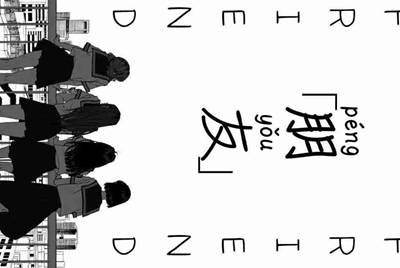 交易猫上怎么把号租给别人啊