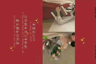 为什么租号玩登上游戏，进入游戏，然后就被弹出来