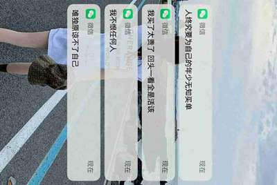 火线精英好号的帐号和密码